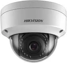 Image of Hikvision security camera