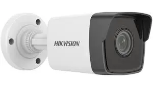 Image of Hikvision Camera
