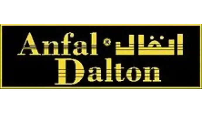 Image of Anfal Dalton logo
